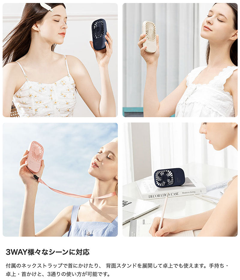 JISULIFE Super-thin Handheld Fan Life2 ポータブル扇風機 – kitcut