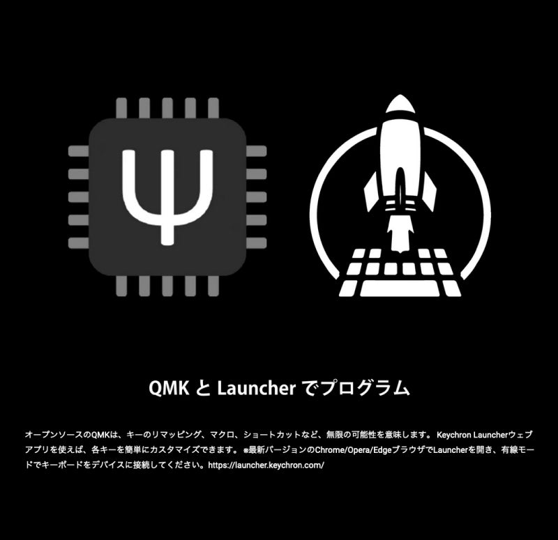 Keychron Q1 Max QMK/VIA 有線 / Bluetooth 5.1 / 2.4GHz ワイヤレス 両対応 テンキーレス ホットスワップ Gateron Jupiter RGBライト カスタムメカニカルキーボード ノブバージョン