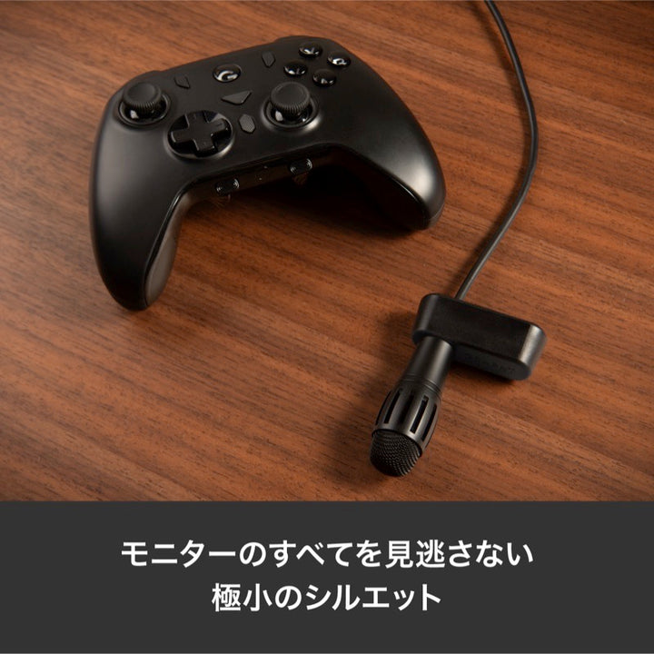 Team GRAPHT Compact-Mic XLR Streamer Edition