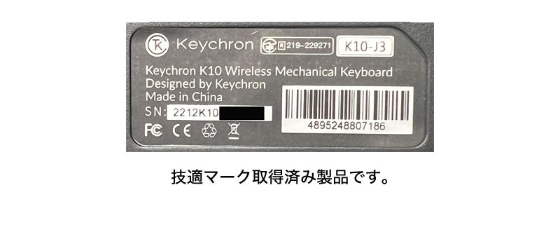 Keychron K10 有線 / Bluetooth 5.1 ワイヤレス両対応 テンキー付き Gateron G Pro メカニカルキーボード