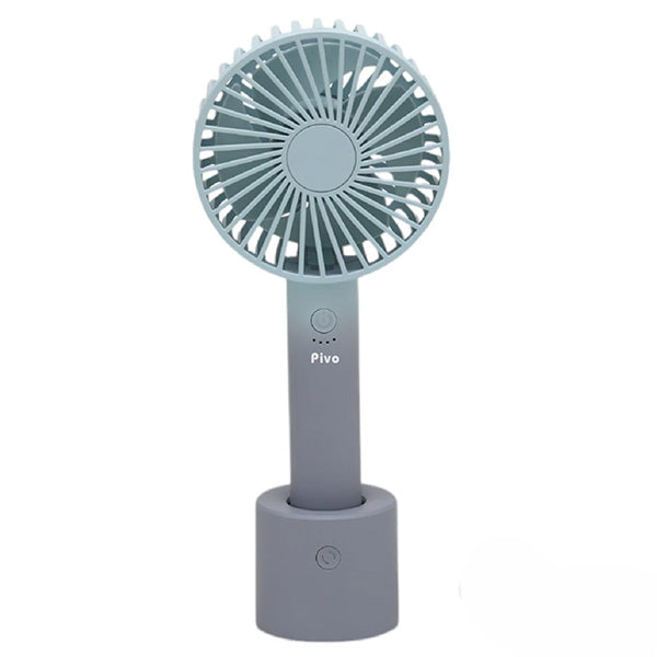 ELAiCE iFan Pivo 25 回転＆充電スタンド付き 2WAYハンディファン