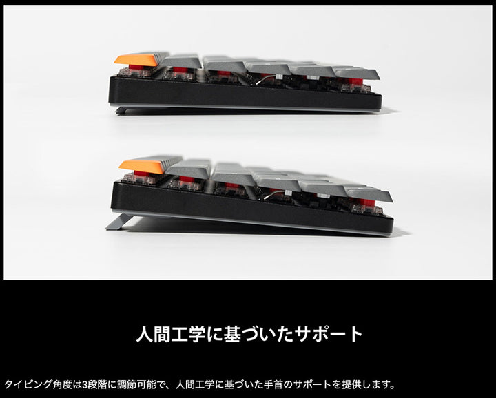 Keychron K13 Max QMK/VIA 日本語配列 ワイヤレス メカニカルキーボード テンキー付 / 80% Gateron ロープロファイル 2.0 PBTダブルショットキーキャップ Mac / Windows 対応