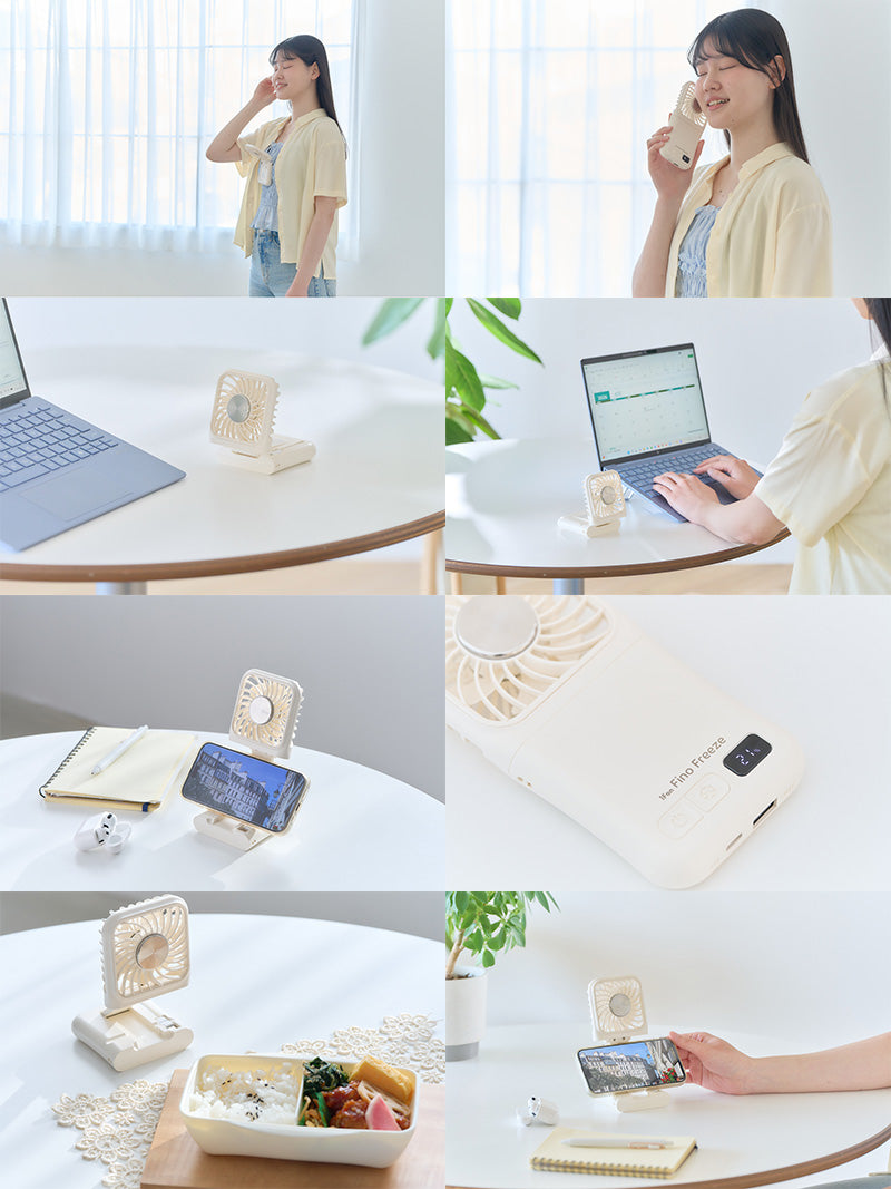 ELAiCE iFan Fino Freeze 冷却プレート付き モバイルバッテリー機能搭載 6way 2つ折りハンディファン