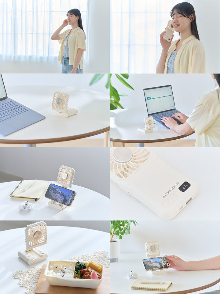 ELAiCE iFan Fino Freeze 冷却プレート付き モバイルバッテリー機能搭載 6way 2つ折りハンディファン