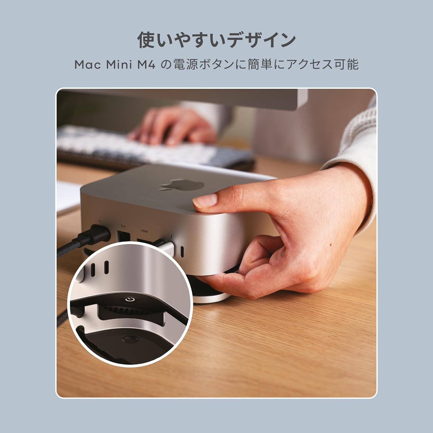 Satechi MAC MINI M4 ハブ & スタンド NVMe SSD Satechi MAC MINI M4 ハブ & スタンド NVMe SSD