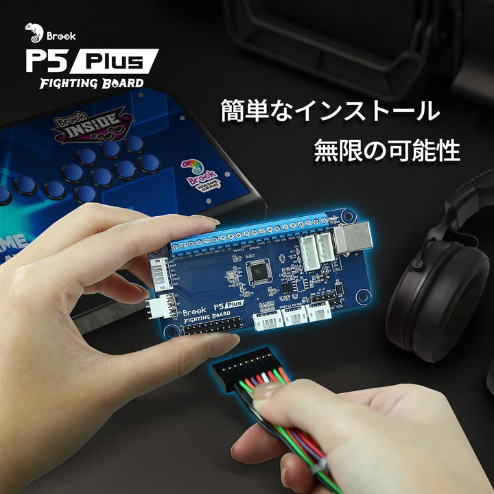 Brook P5 Plus Fighting Board PS5用 アーケードコントローラー 基盤 自作 アケコン