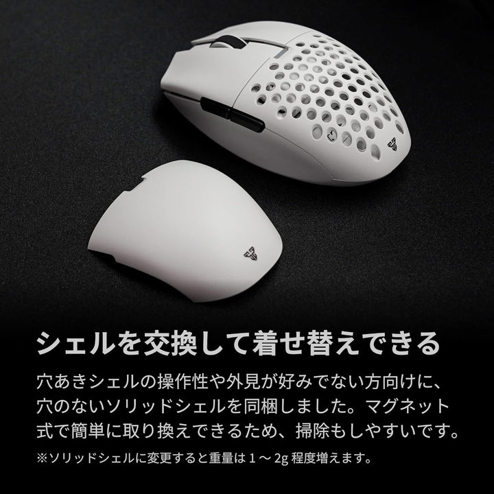 Fantech ARIA XD7 有線 / 2.4GHz無線 / Bluetooth ワイヤレス両対応 ゲーミングマウス White