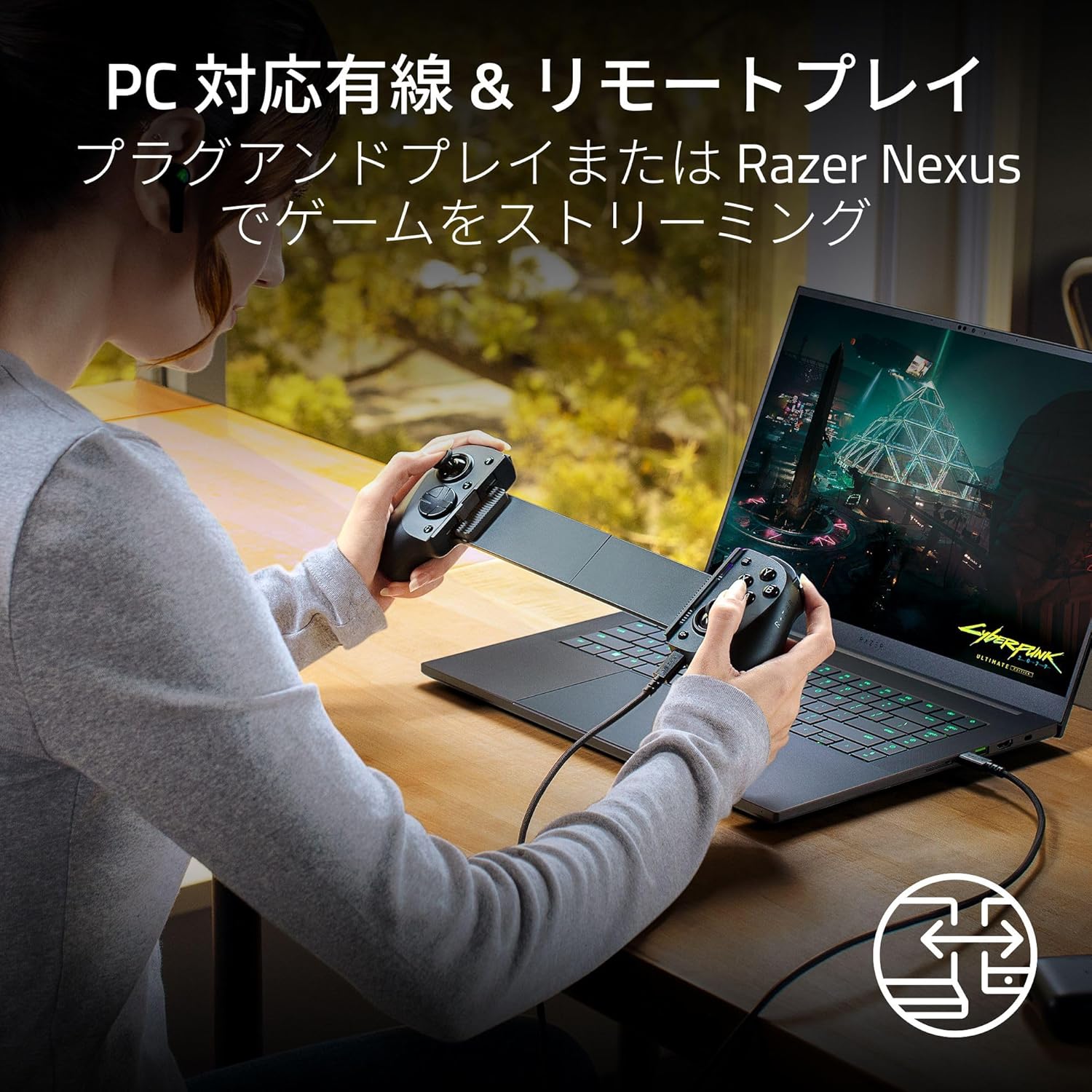 Razer Kishi V3 Pro XL フルサイズタブレット用USB-C ゲーミング