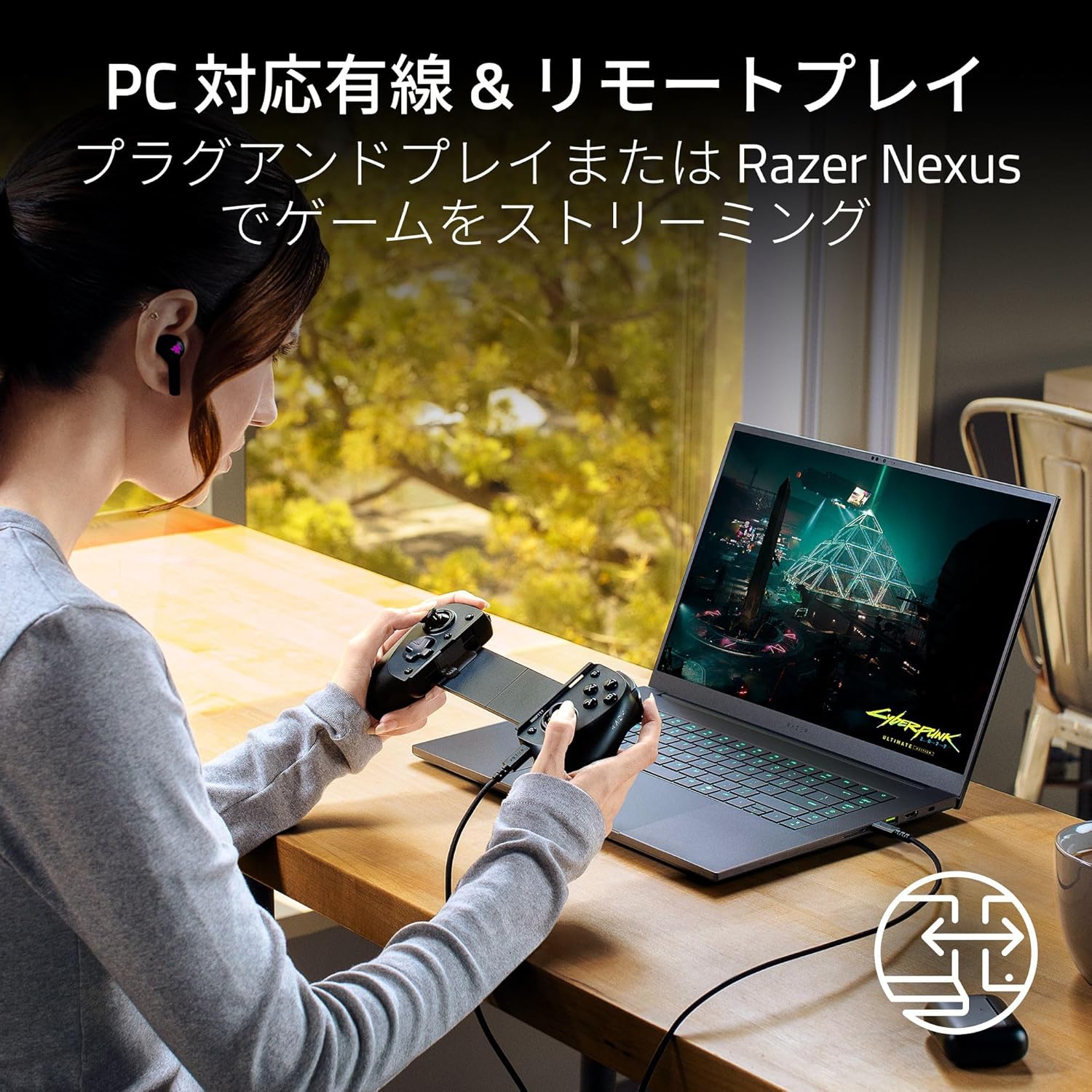 Razer Kishi V3 iPhone & Android用 フルサイズコントローラー