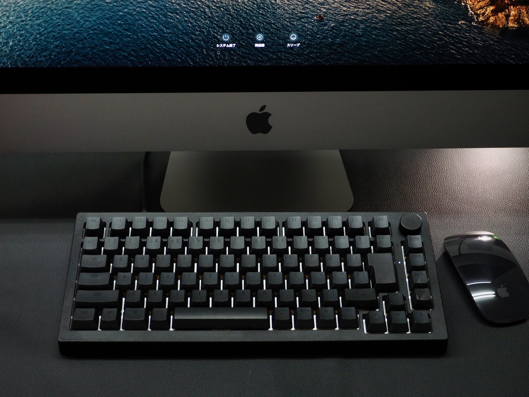 AKKO 5075S HE JPテンキーレスメカニカルキーボードをMacで使う
