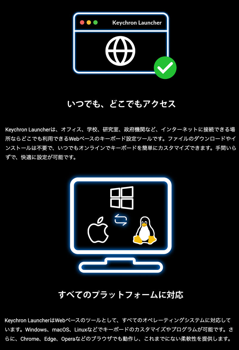 Keychron B2 Pro 有線 / Bluetooth 5.2 / 2.4GHz ワイヤレス 両対応 フルサイズ シザースイッチ ウルトラスリム ワイヤレスキーボード