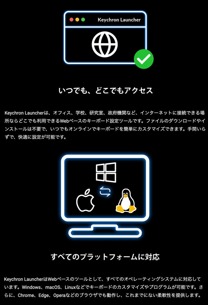 Keychron B2 Pro 有線 / Bluetooth 5.2 / 2.4GHz ワイヤレス 両対応 フルサイズ シザースイッチ ウルトラスリム ワイヤレスキーボード