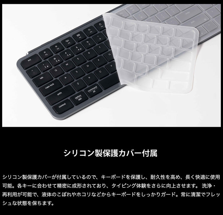 Keychron B2 Pro 有線 / Bluetooth 5.2 / 2.4GHz ワイヤレス 両対応 フルサイズ シザースイッチ ウルトラスリム ワイヤレスキーボード