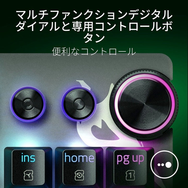 Razer Huntsman V3 Pro Tenkeyless 8KHz 英語配列 有線 アナログオプティカルスイッチ搭載 ゲーミングキーボード NiKo Edition