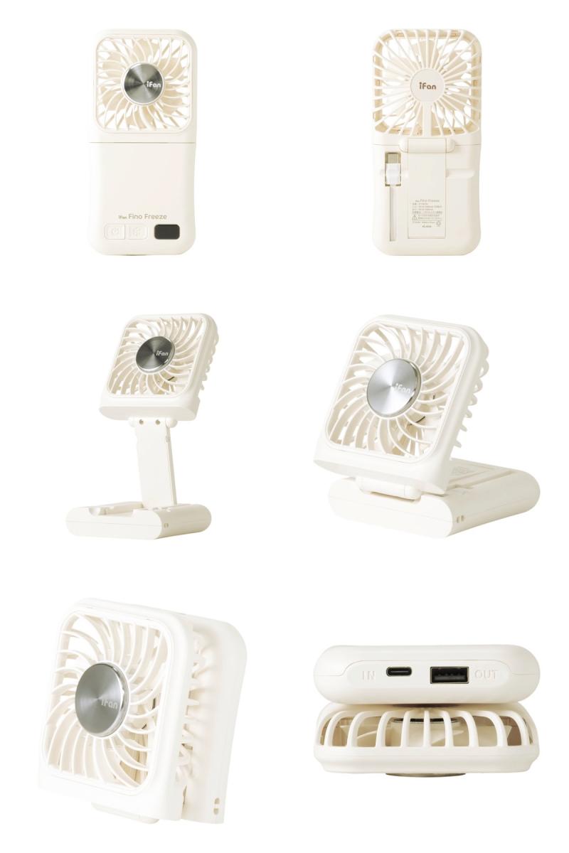 ELAiCE iFan Fino Freeze 冷却プレート付き モバイルバッテリー機能搭載 6way 2つ折りハンディファン