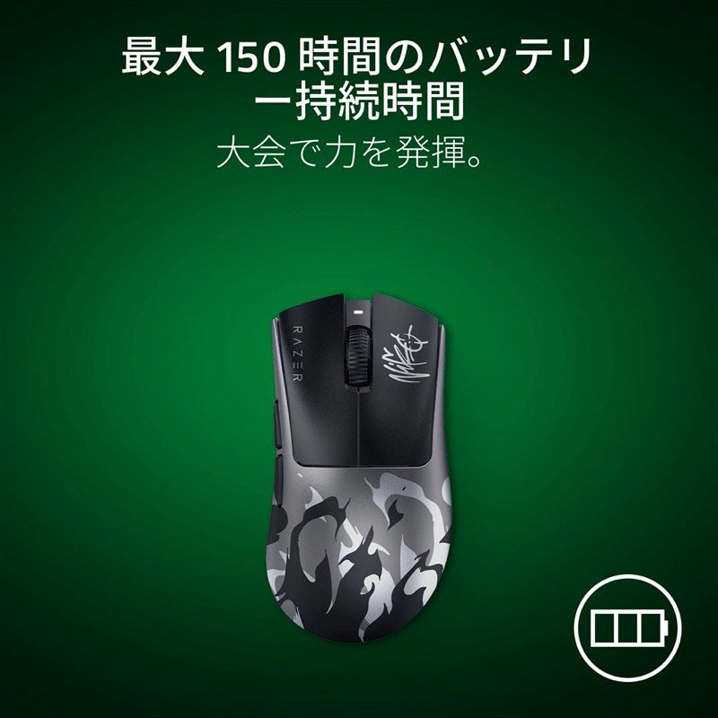 Razer DeathAdder V4 Pro 有線 / 2.4GHz ワイヤレス 両対応