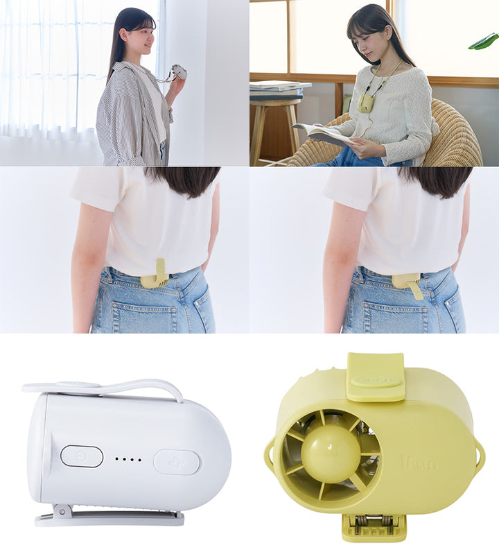 ELAiCE iFan Bodyblow 2S ベルト 首掛け 2wayコンパクトファン