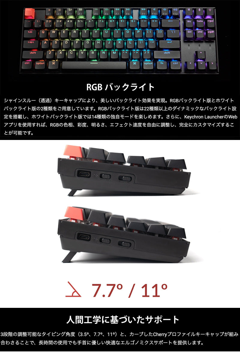 Amazon.com: Keychron K8 Max Wireless Mechanical Gaming