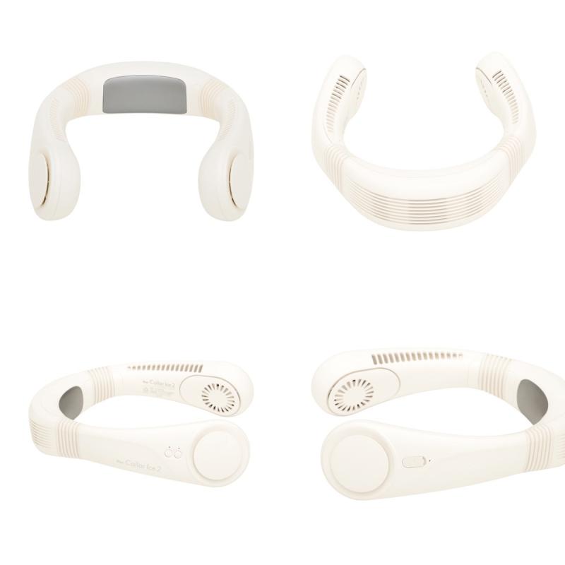ELAiCE iFan Collar Ice 2 ペルチエ冷却プレート付き パワフルネック