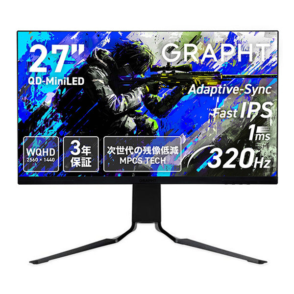Team GRAPHT Gaming Monitor Mini-LED 搭載 27インチ ハイエンドモニター ブラック