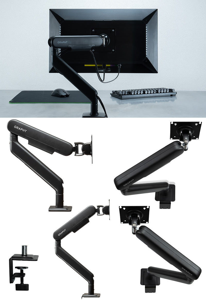 Team GRAPHT Monitor Arm - Aero M9C 〜34インチ 高耐久アーム