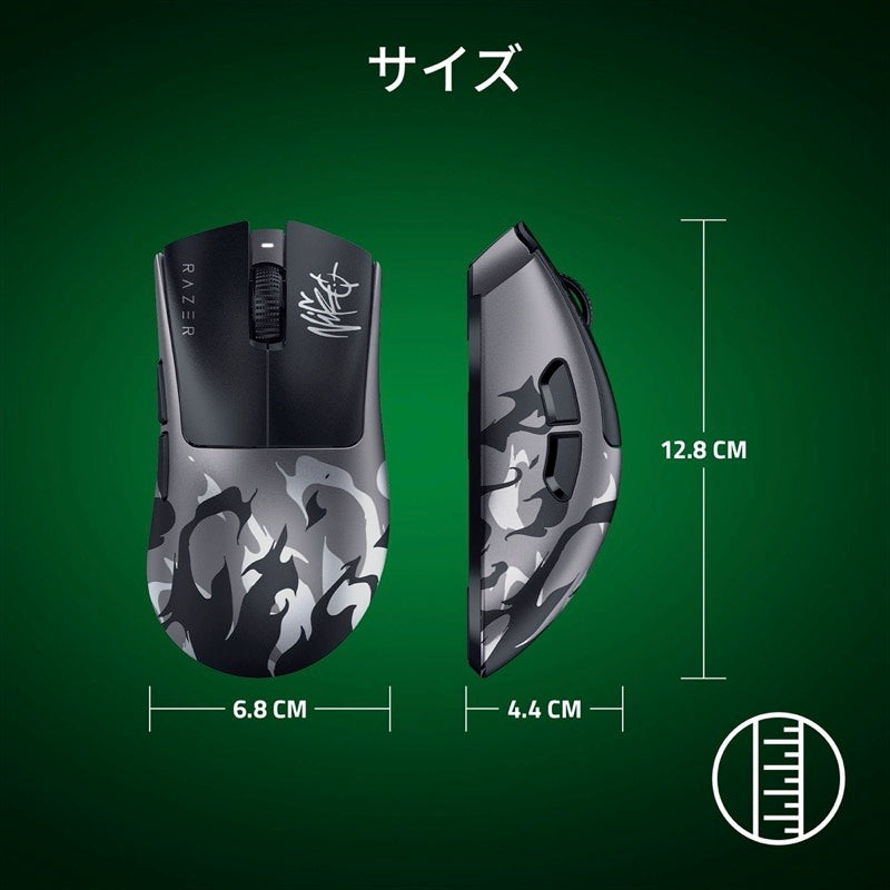 公式限定色Razer DeathAdder V4 Pro おまけ付き Razer DeathAdder V4 Pro 有線 / 2.4GHz ワイヤレス 両対応