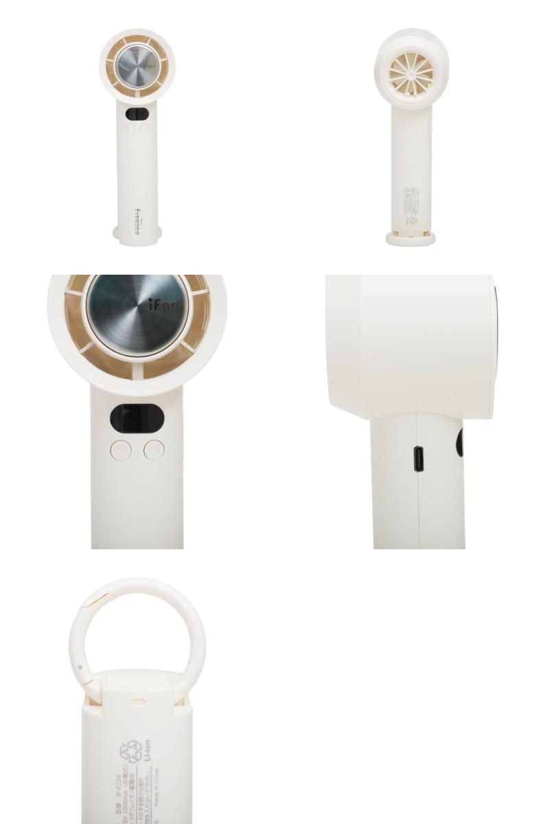 ELAiCE iFan FreezeⅢ 26 100段階＋リズム風 冷却プレート付き大風量ハンディファン