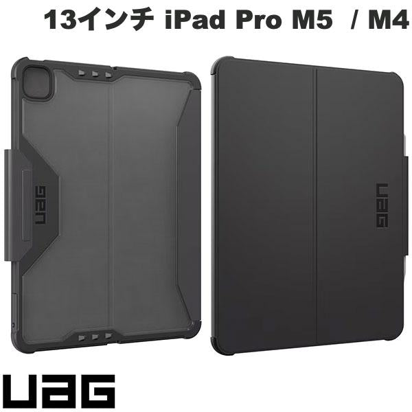UAG 13インチ iPad Pro M5 (2025) / M4 (2024) PLYO LT (プライオ) ケース アイス/ブラック