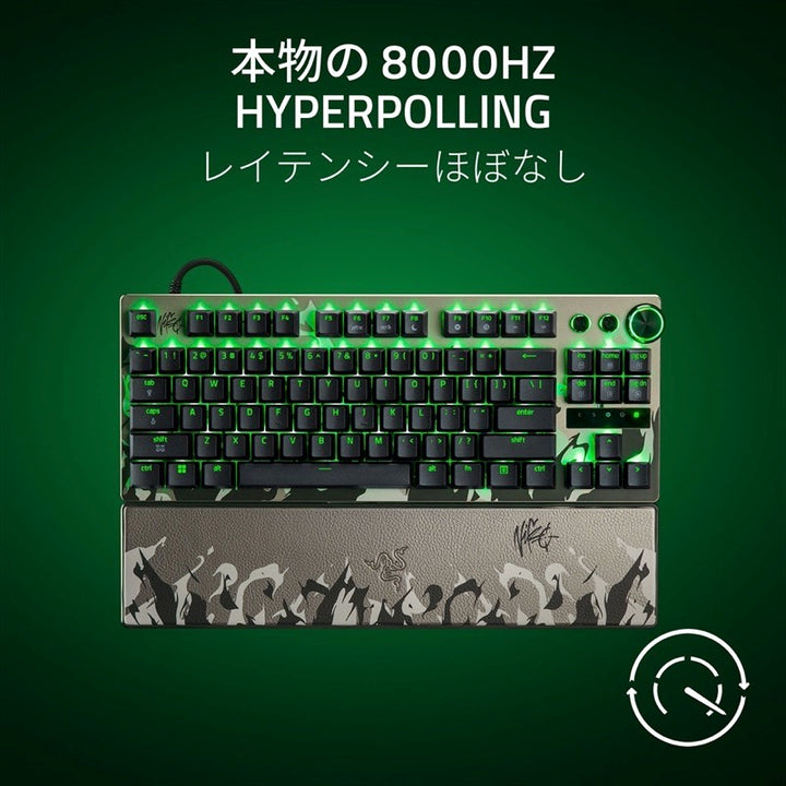 Razer Huntsman V3 Pro Tenkeyless 8KHz 英語配列 有線 アナログオプティカルスイッチ搭載 ゲーミングキーボード NiKo Edition
