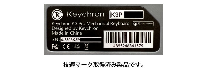 Keychron K3 Pro テンキーレス Gateron ロープロファイル Mac対応 ...