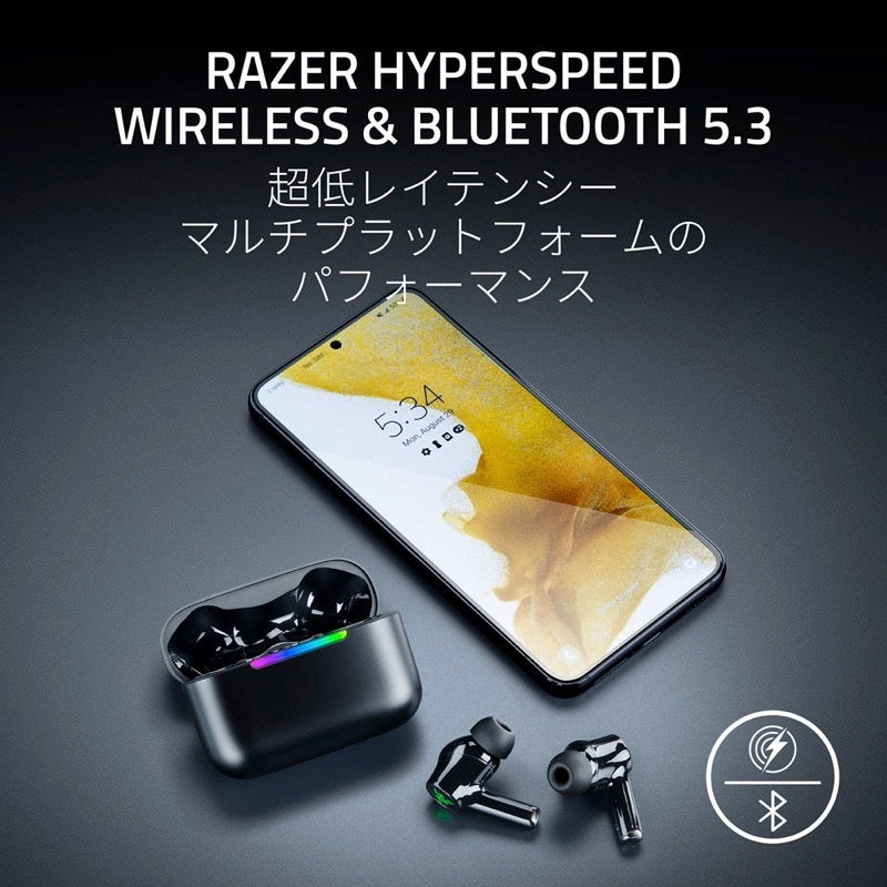 Razer Hammerhead V3 X HyperSpeed Bluetooth 5.3 ワイヤレスマルチプラットフォームゲーミングイヤフォン