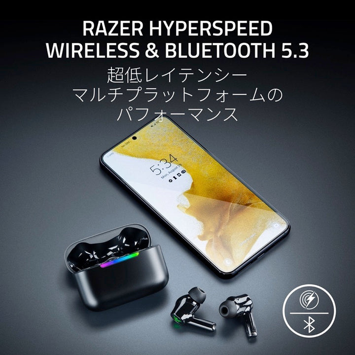 Razer Hammerhead V3 X HyperSpeed Bluetooth 5.3 ワイヤレスマルチプラットフォームゲーミングイヤフォン
