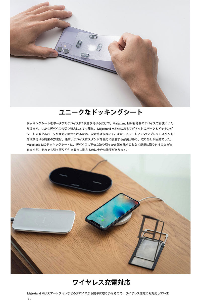 名前を覚え貰える名刺 (超極薄0.8mm スマホスタンド機能付) 30枚セット 名前を覚え貰える名刺 (超極薄0.8mm スマホスタンド機能付) 30枚