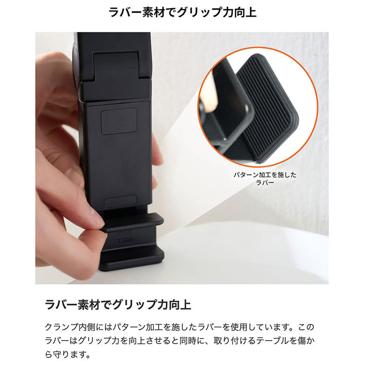 araree MagSafe対応 クリップ式 スマホホルダー PLANE MOUNT M