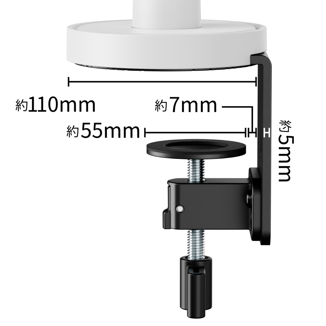 ARCHISS Monitor Arm Basic メカニカルスプリング式 液晶モニターアーム