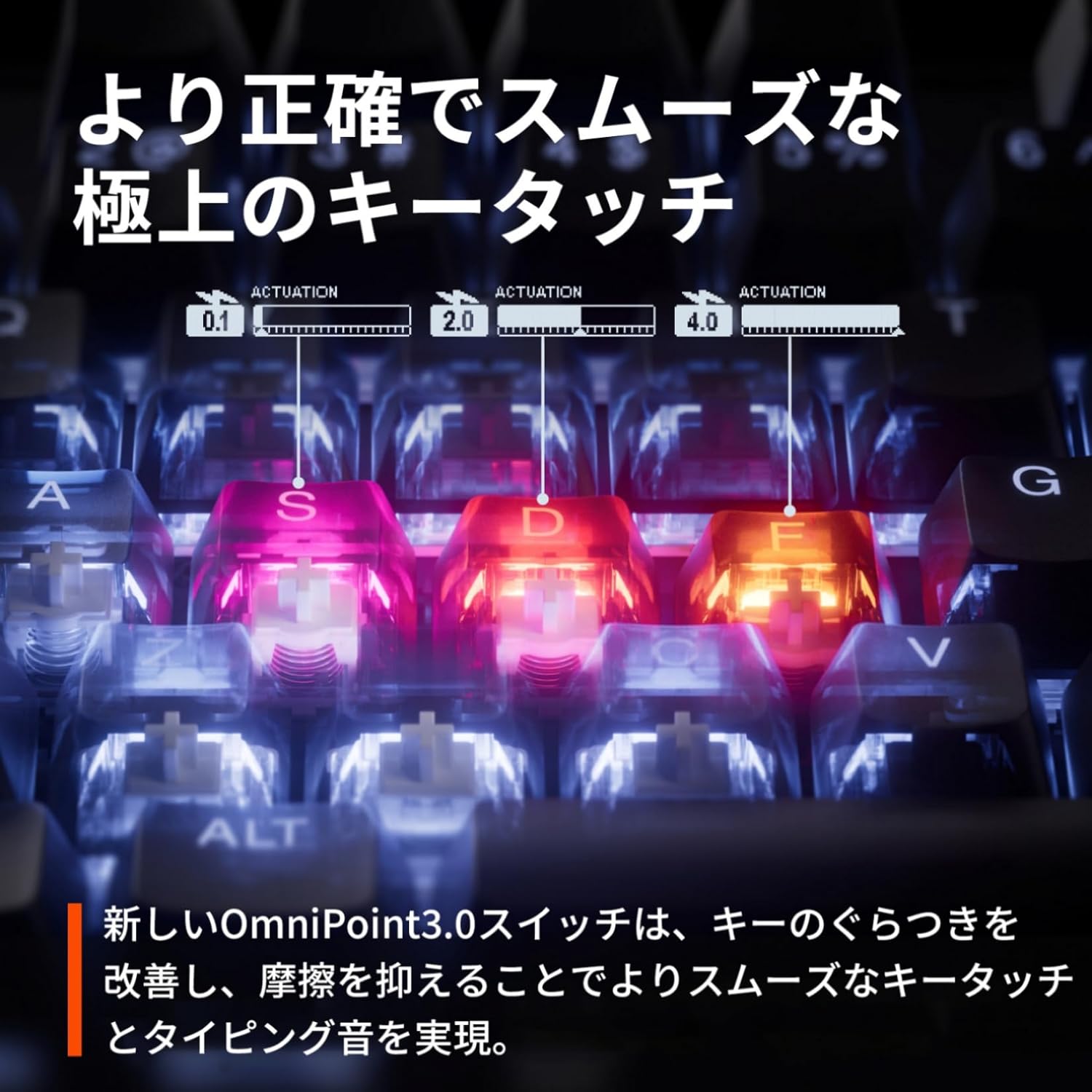 SteelSeries Apex Pro Mini Gen 3 ラピッドトリガー 搭載 ゲーミング SteelSeries Apex Pro Mini Gen 3 ラピッドトリガー 搭載 ゲーミング