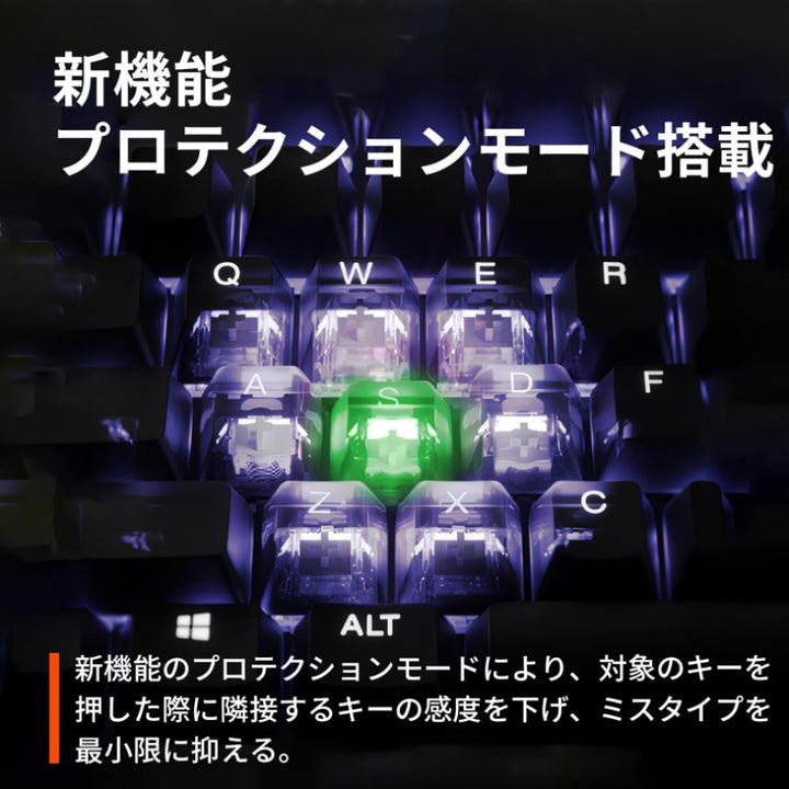 SteelSeries Apex Pro Mini Gen 3 ラピッドトリガー 搭載 ゲーミングキーボード OmniPointスイッチ