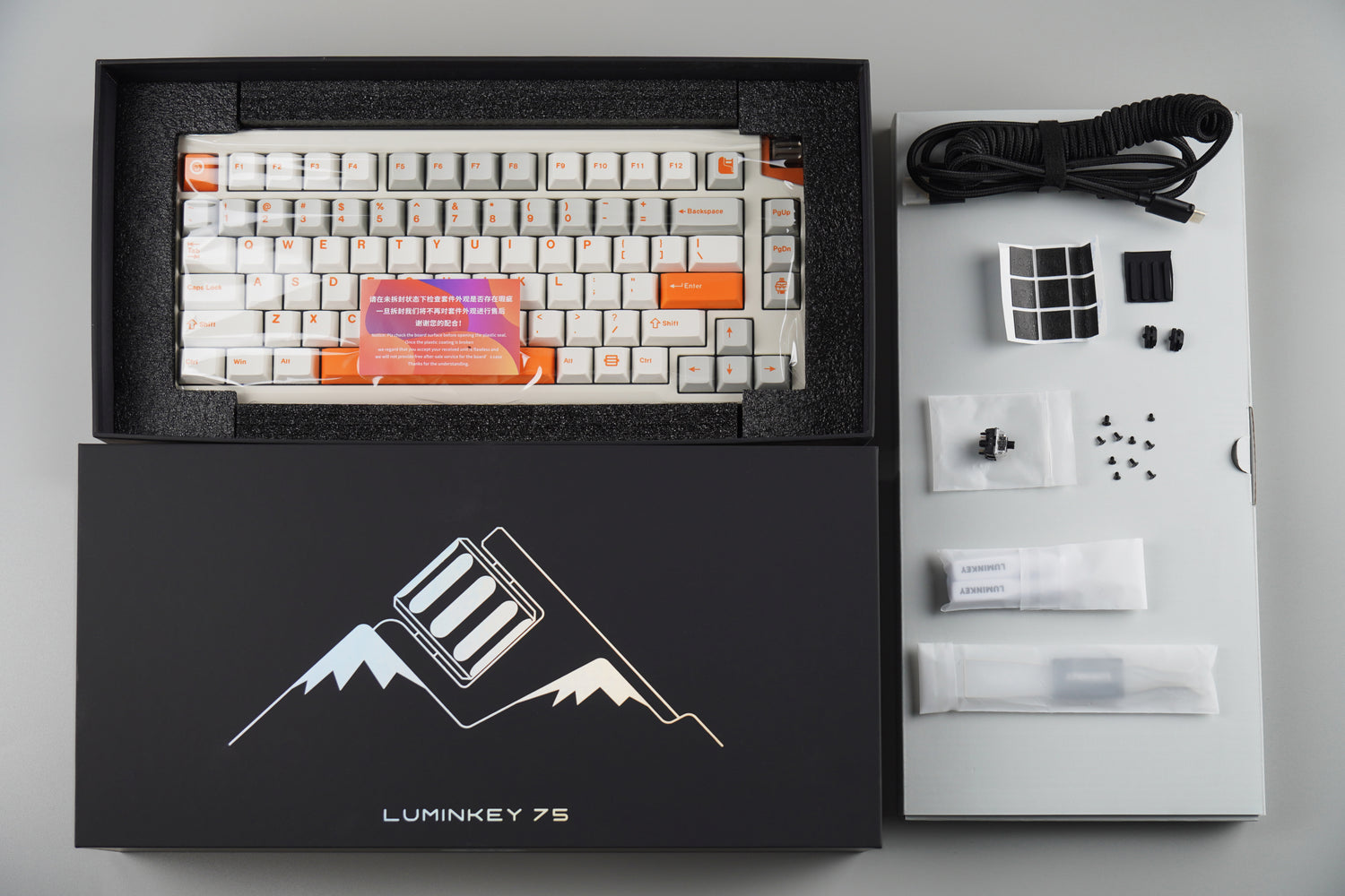 LUMINKEY 75 V2 Wired US配列 有線 81キー 75% メカニカル