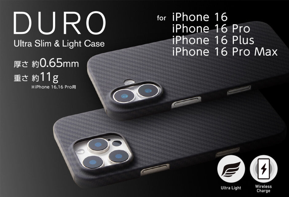 Deff iPhone 16  シリーズ Ultra Slim & Light Case DURO マットブラック