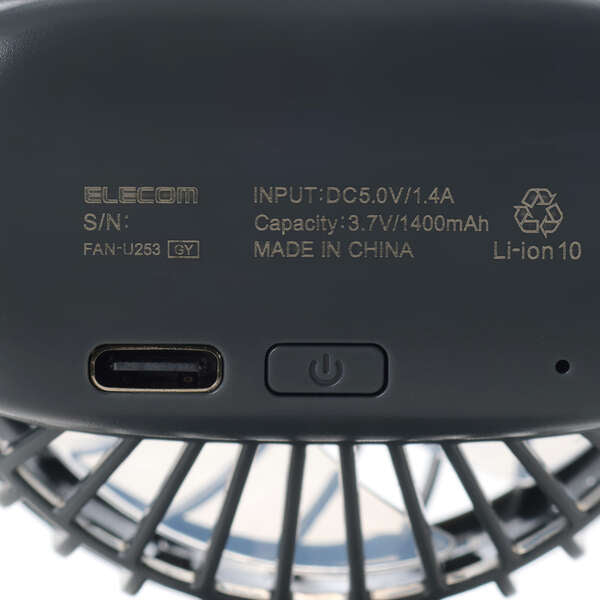 エレコム USB扇風機 ハンズフリー クリップ付  デスクファン ポータブルファン