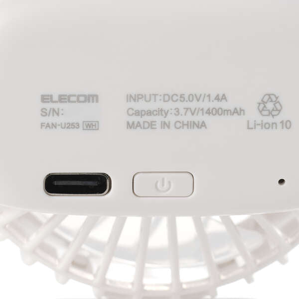エレコム USB扇風機 ハンズフリー クリップ付  デスクファン ポータブルファン