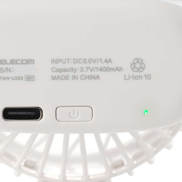 エレコム USB扇風機 ハンズフリー クリップ付  デスクファン ポータブルファン