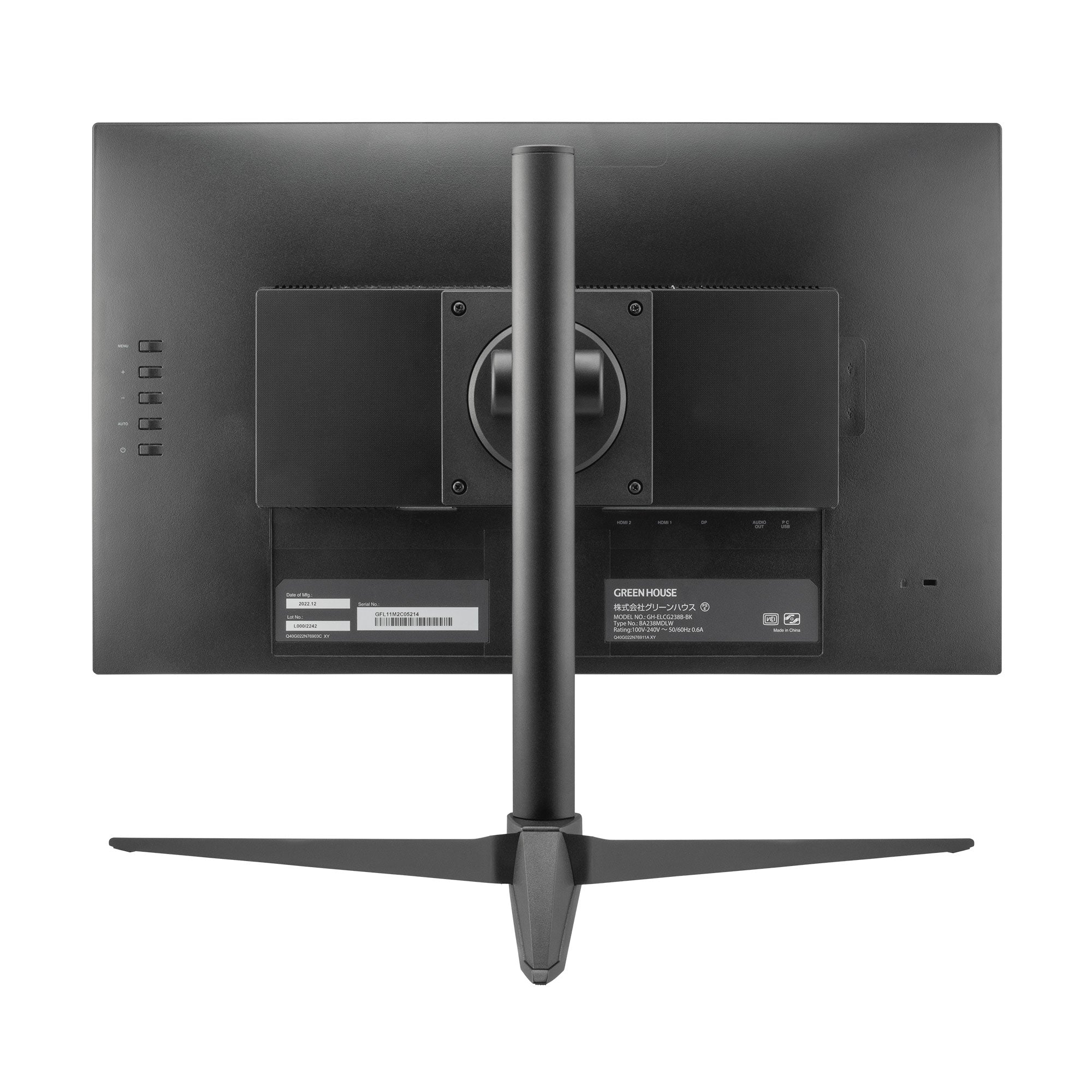 グリーンハウス ゲーミングモニター 23.8インチ 165Hz Amazon.co.jp: グリーンハウス 23.8インチ ゲーミングモニター