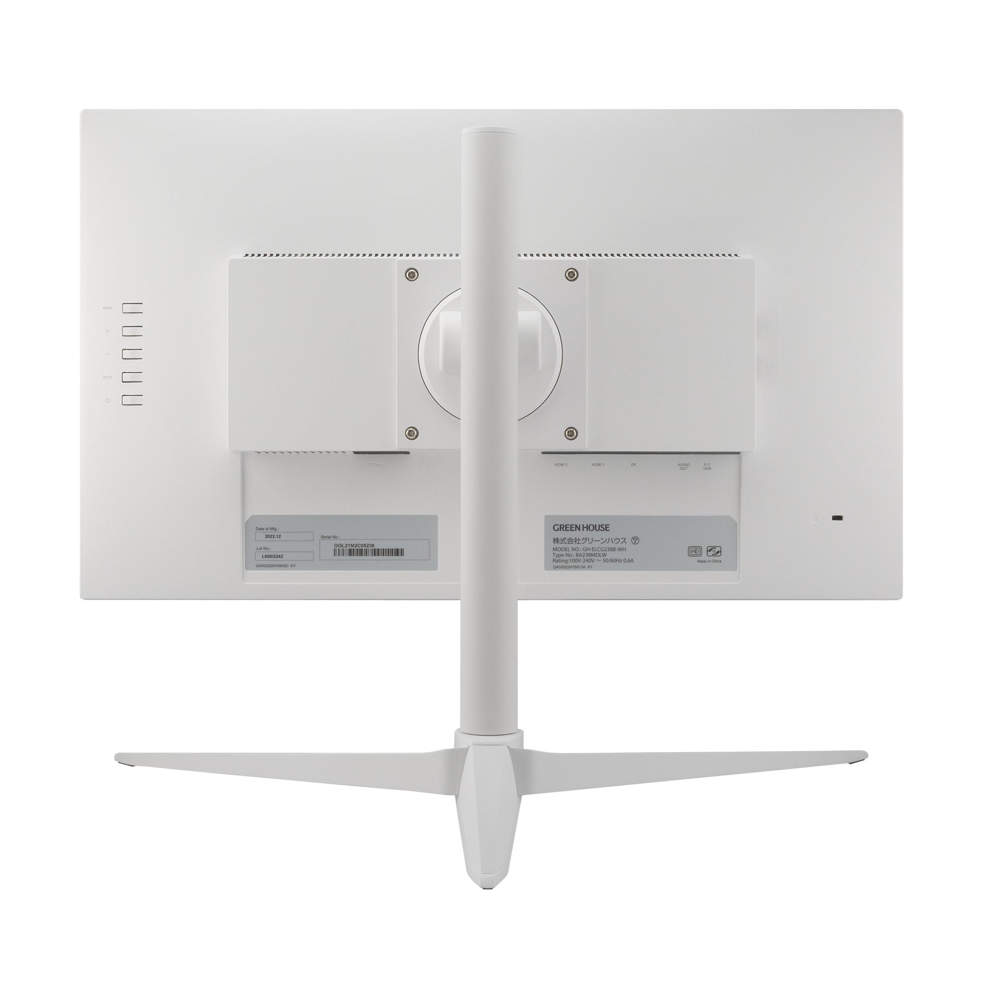 GREEN HOUSE 23.8インチ 165Hz ゲーミングモニター Amazon.co.jp: グリーンハウス ゲーミングモニター 23.8インチ