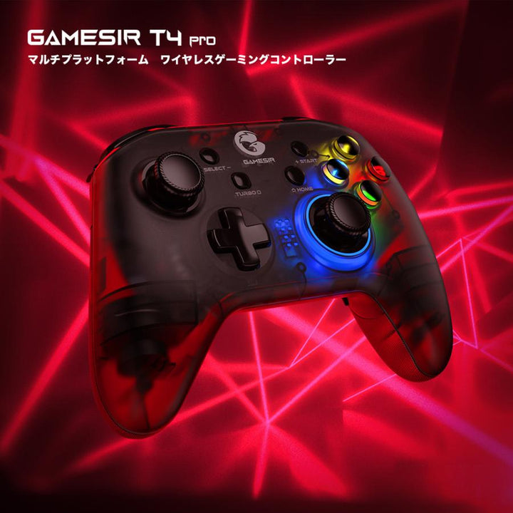 GameSir T4 Pro ワイヤレス モバイルゲーミングコントローラー 有線・無線両対応 Windows PC  iOS/Android Nintendo Switc 対応