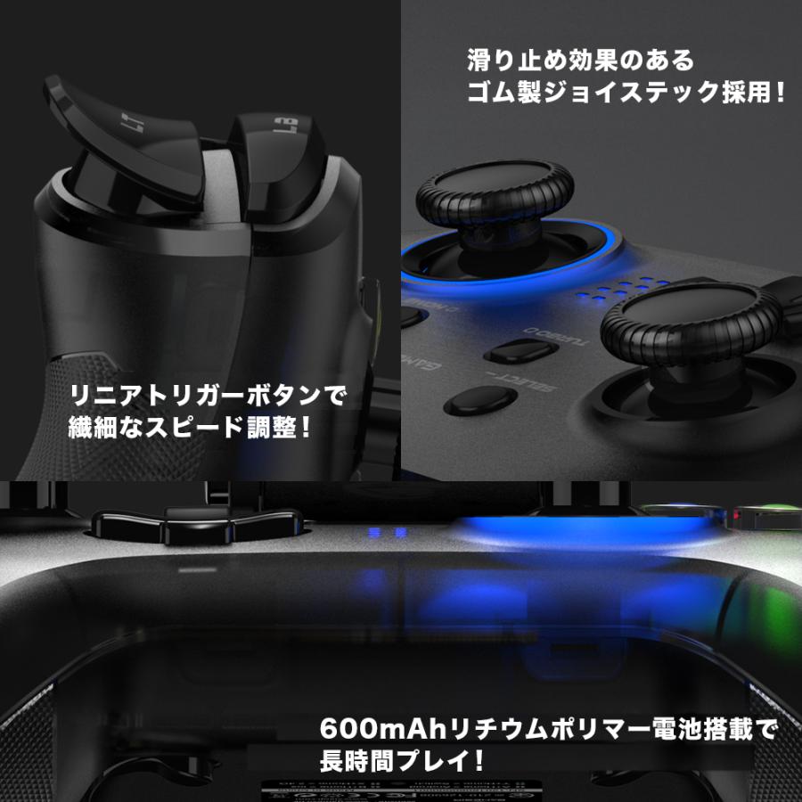 GameSir T4 Pro ワイヤレス モバイルゲーミングコントローラー 有線・無線両対応 Windows PC  iOS/Android Nintendo Switc 対応