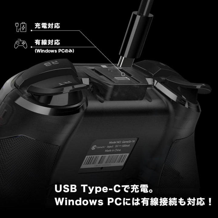 GameSir T4 Pro ワイヤレス モバイルゲーミングコントローラー 有線・無線両対応 Windows PC  iOS/Android Nintendo Switc 対応