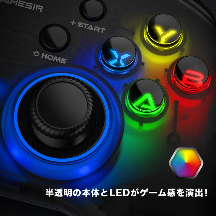 GameSir T4 Pro ワイヤレス モバイルゲーミングコントローラー 有線・無線両対応 Windows PC  iOS/Android Nintendo Switc 対応
