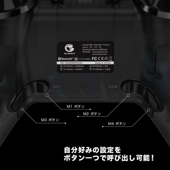 GameSir T4 Pro ワイヤレス モバイルゲーミングコントローラー 有線・無線両対応 Windows PC  iOS/Android Nintendo Switc 対応