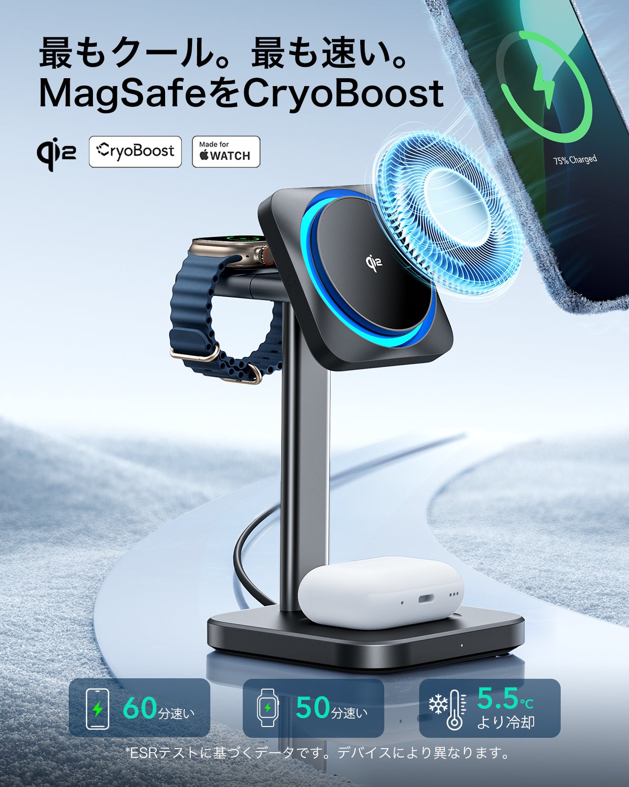 ESR 3-in-1 Watchワイヤレス充電セット Amazon.com: ESR for 3 in 1 Magsafe Charger, Travel Charger